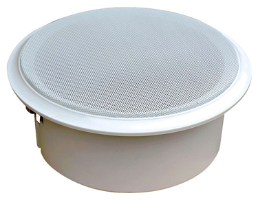 Sound Around PDICS82 8 Inch Speaker Woofer System Sound Around PDICS82 8 Inch Speaker Woofer System