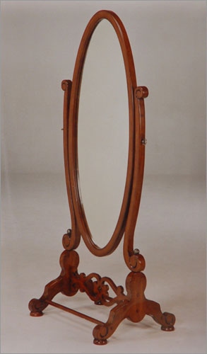 Cheval Mirrors - Ameriwood LN1136 Dark Walnut Carrington Cheval Mirror