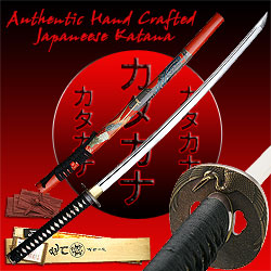 Cheap Ryumon Hand Carved and Painted Phoenix Katana - 41.5 Inches