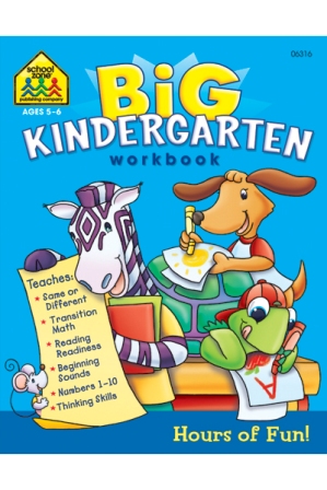 School Zone 6316 Kindergarten Workbook