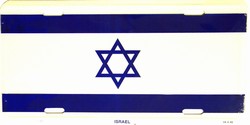 LP - 490 Israel Flag License Plate - 2390