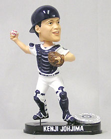 Seattle Mariners Kenji Jojhima Forever Collectibles Blatinum Bobble Head