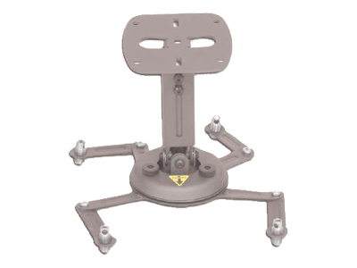Progressive Marketing Products Inc PBLUMS Projector Mount UniversalDark