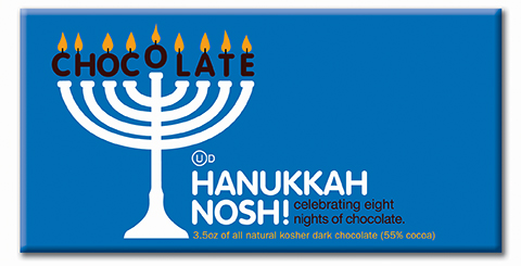 Bloomsberry 2006 Hannukah Nosh - 10 Bars