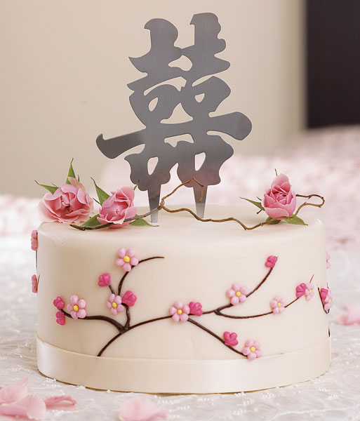 Traditional Script Brushed Silver Asian Double Happiness Cake Top.