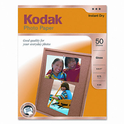 Kodak 1213719 Glossy Photo Paper 8-1/2 x 11 50 Sheets per Pack