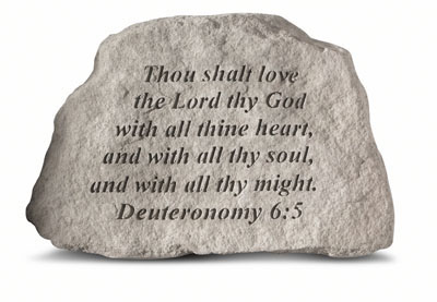 Kay Berry- Inc. 40920 Thou Shalt Love The Lord Thy God - Memorial - 6.25 Inches X 4.5 Inches