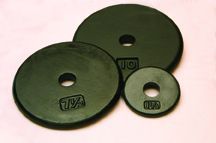 Round Iron Disc Weight Plates 2.5 Lbs - 10062B