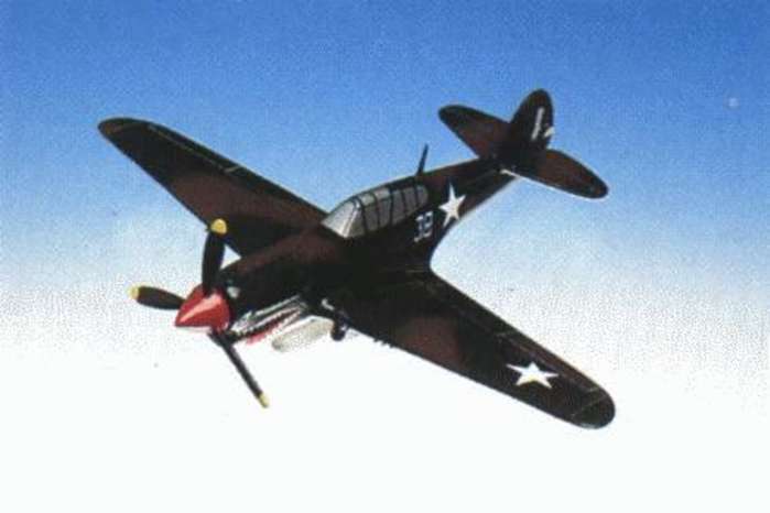 Ajr0248f2r Executive Desktop P-40e Warhawk 1/48 Model