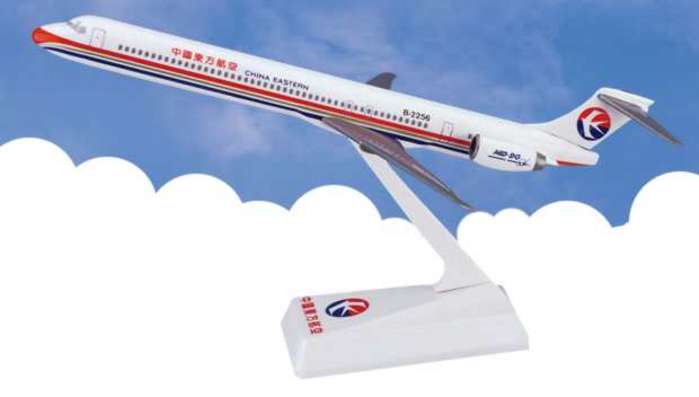 Lp50239 Md-90 China Eastern Airlines