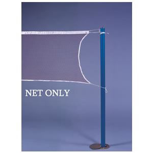 Jaypro  Competition Badminton Net