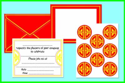 Beistle 50290 Chinese Invitations And Seals Pack of 12