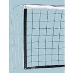 Jaypro Recreational Volleyball Net
