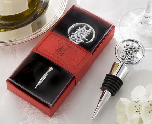 Kate Aspen 11055NA ''Double Happiness'' Elegant Chrome Bottle Stopper in Asian-Themed Gift Box- Case of 96