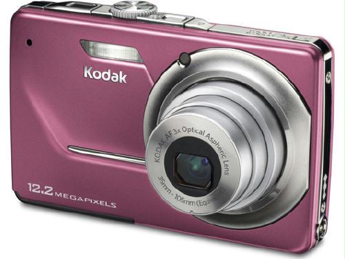 KODAK EASYSHARE DIGITAL CAMERA M341 ORCH - 8536666