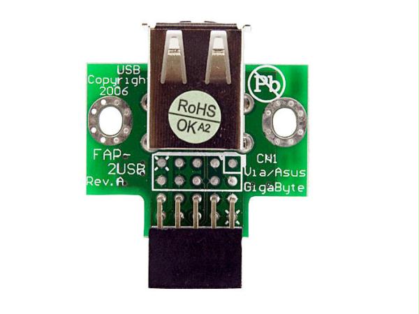 Usbmbadapt2 2 Port Usb Motherboard Header Adapter