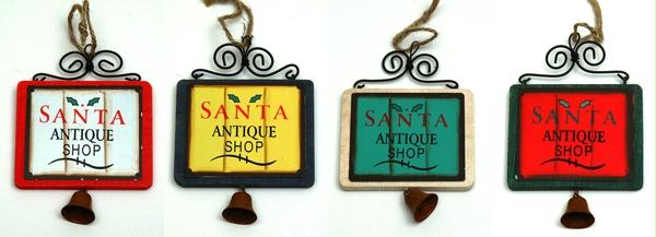 Wood With Metal Sign Ornaments With Bell Set Of Four