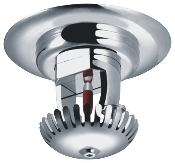 SPRINKLER HEAD COVERT CAMERA - SW223-SPR