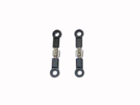02012 Upper Suspension Links - For All Vehicles