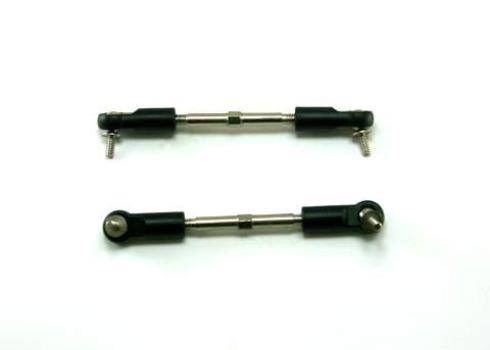 50049 Steering Link - For All Vehicles