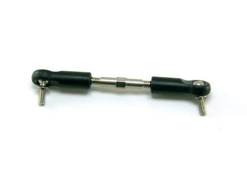 50056 Steering Link - For All Vehicles