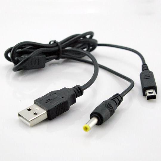CET Domain 10320504 USB Charger Data Cable for PSP 2000 Slim 3000 DSi NDSi