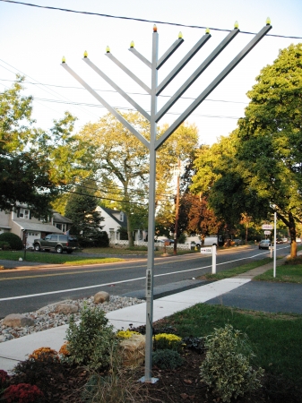 Menorah Mn-12I 12 ft. Menorah In-ground pkg.