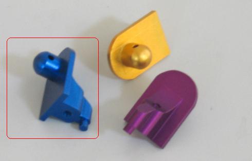 Redcat Racing 81607B Blue Aluminum Rear Body Mount