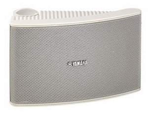 Yamaha NS-AW592 WHITE Pair NS-AW592 White Indoor / Outdoor Speakers