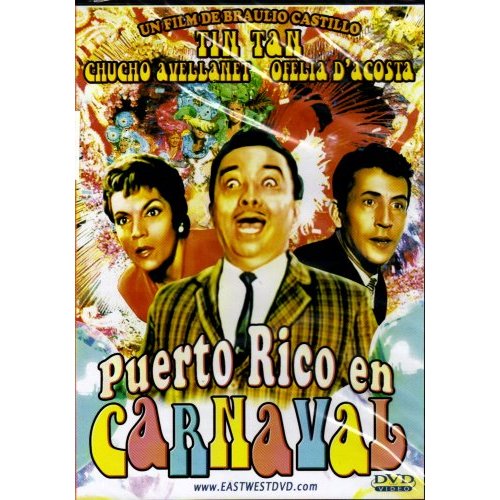 East West Entertainment SP-130 - Puerto Rico En Carnaval - Case Pack Of 300 DVDs