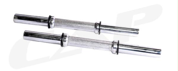 Cap Sdab-14 Regular Dumbbell Handle- 2 Pcs Boxed