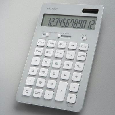 Sharp Electronics EL364BSL 12 Digit Slim Design Silver