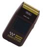 Wahl 8061 Pro 5-Star Beard Shaver For Men