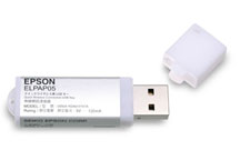 Epson America V12H005M06 Wireless USB Connection Key