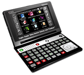 ECTACO EC800 Chinese- English Talking Electronic Dictionary and English- Chinese Audio Travel PhraseBook translator