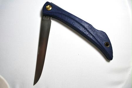 EKA Swede 1000 Fillet Blue Soft Grip Handle