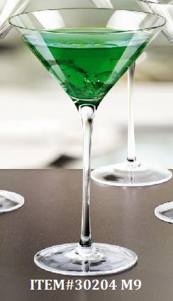 JP 30204 M9 Elegance Martini Stem Glass 9 Oz. 7.5 in. H set of 4
