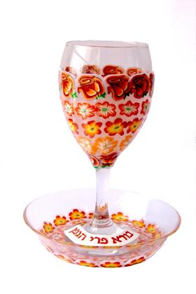 The Natural Gift Baskets LLC 464 Hand Crafted Artistic Kiddush Cup