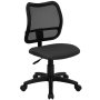 Wl-a277-gy-gg Contemporary Mesh Task Chair- Gray Fabric Seat