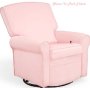 Shermag 37204.G8.0181 Square Back Upholstered Glider Rocker Chair with Recline