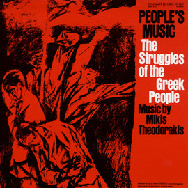 Fw-05411-ccd Peoples Music- The Struggles Of The Greek People