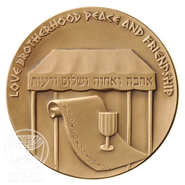 Wedding – Bronze Medal