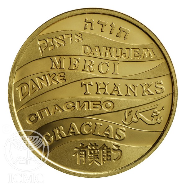 Japanese Coins: Dr. Norman Jacobs Collection of Korean and Japanese Coins on display at NYINC israel112 Japanese Coins: Dr. Norman Jacobs Collection of Korean and Japanese Coins on display at NYINC