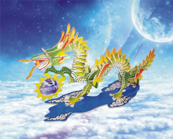 Puzzled C1102 Illuminated Dragon Wooden Toys