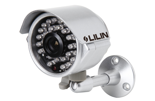 LiLin Home Secure LHSES920 Infrared Camera 420 TV Lines 20m 65ft IP68 Rating Waterproof
