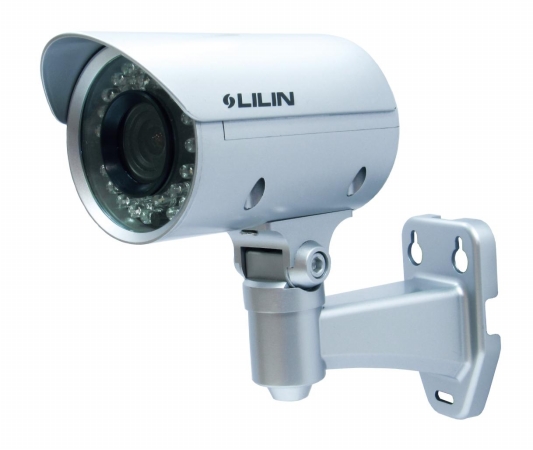 LiLin Home Secure LHSES930 Day Night Varifocal INFRARED CAMERA 30m 98ft IR radiant distance 420 TVL