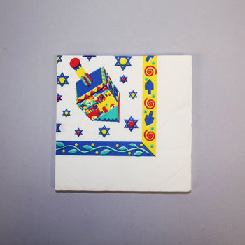 Rite Lite 10105 Jerusalem Dreidel Beverage Napkins  10 in.  Pack of 48