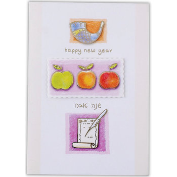 Rite Lite J978 Jewish New Year 3D Cards Pack of 12