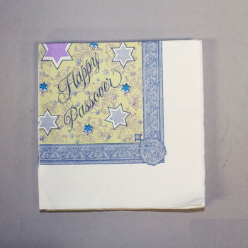Rite Lite 10115 Jerusalem Blossom Passover Beverage Napkin  10 in.  Pack of 48