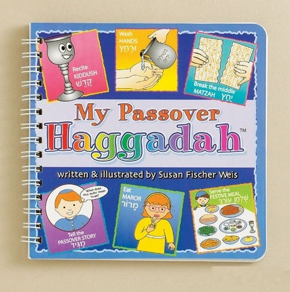 Rite Lite BHAGCHILD My Passover Haggadah Pack of 6
